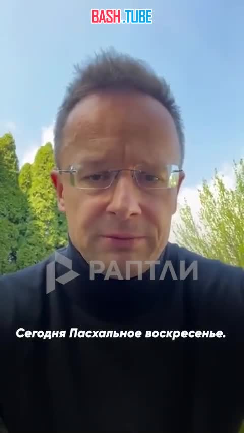  «Сербские коллеги нашли рядом с газопроводом «Турецкий поток» взрывчатку»