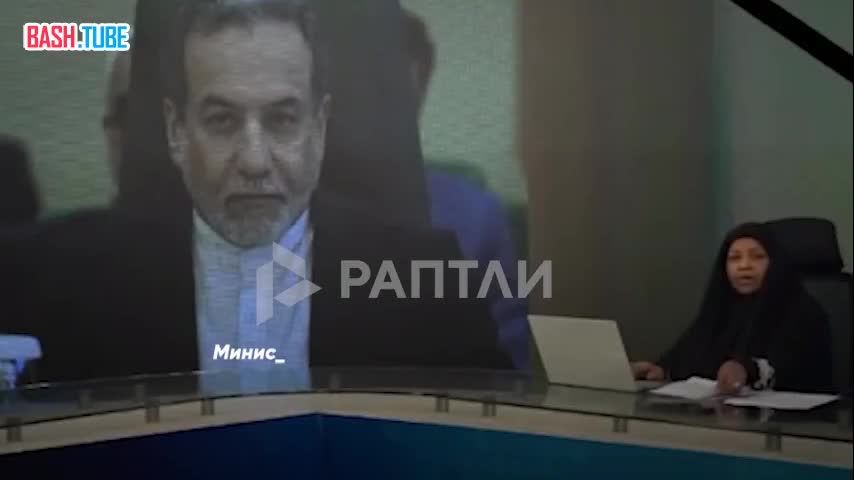  «Радиация затронет страны Персидского залива, а не Тегеран»