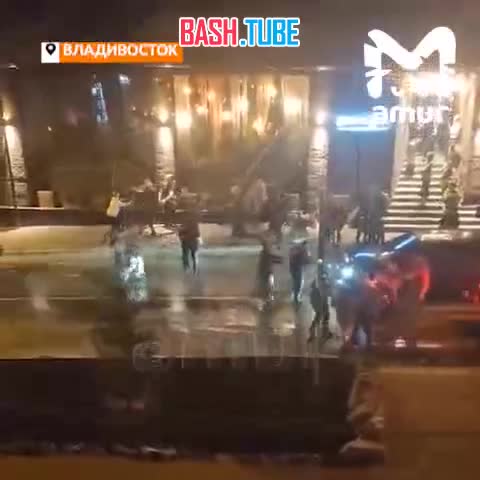  Свадебное побоище устроила толпа чудаков во Владивостоке