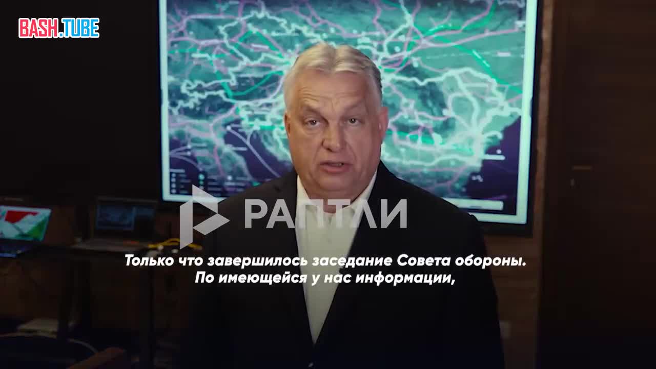  «Украина уже много лет пытается отрезать Европу от российской энергии»